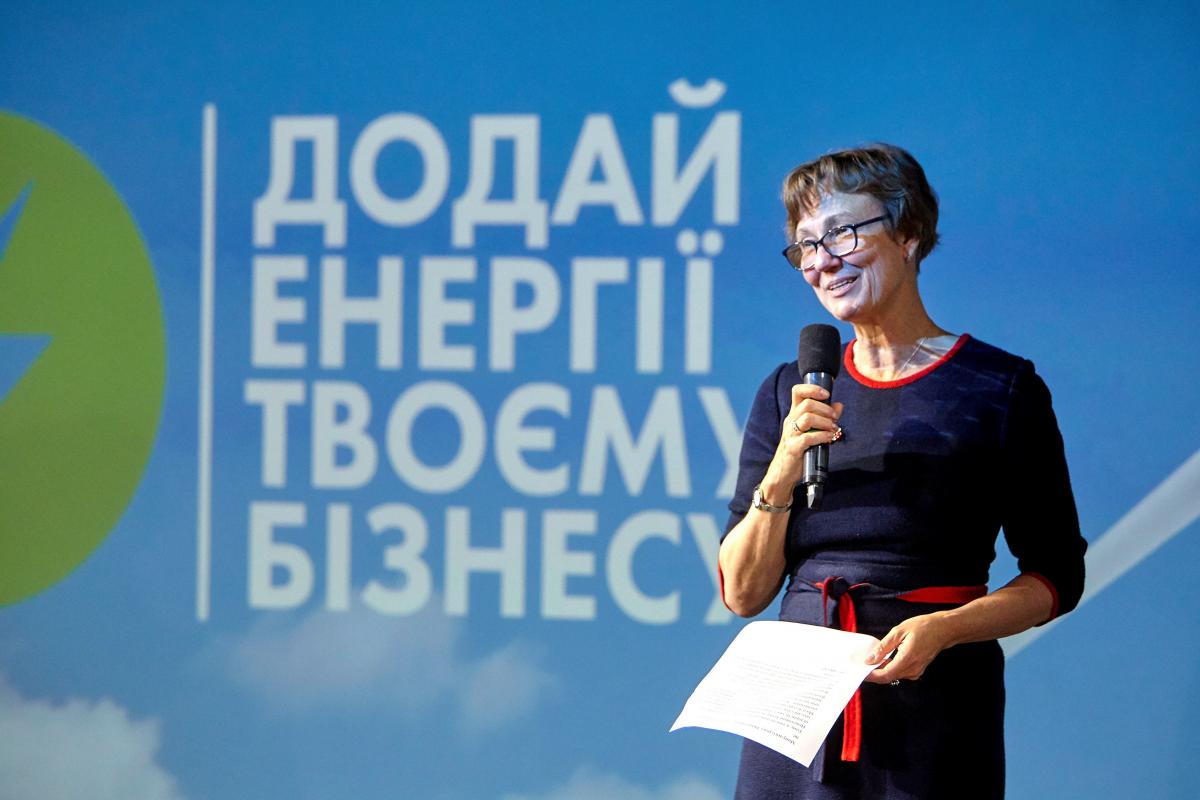 Анка Фельдгузен, Надзвичайний і Повноважний Посол ФРН в Україні Анка Фельдгузен, Надзвичайний і Повноважний Посол ФРН в Україні