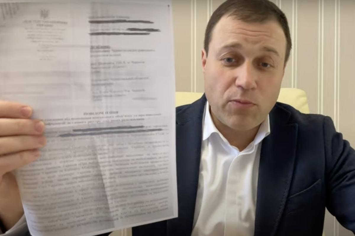 Адвокат прокомментировал следующие сообщения-угрозы / скриншот Адвокат прокомментировал следующие сообщения-угрозы / скриншот