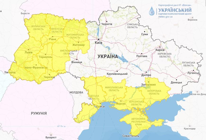 фото Укргідрометцентр фото Укргідрометцентр
