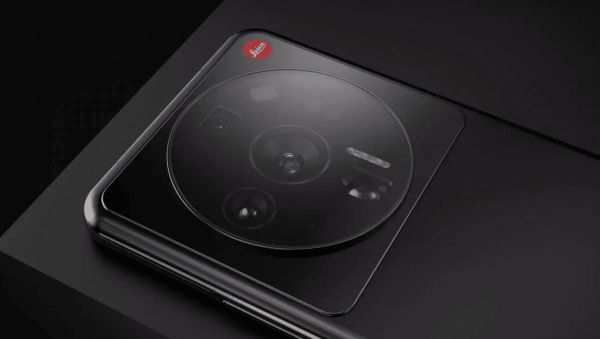Xiaomi 13 Ultra будет представлен в апреле / фото Xiaomi Xiaomi 13 Ultra будет представлен в апреле / фото Xiaomi