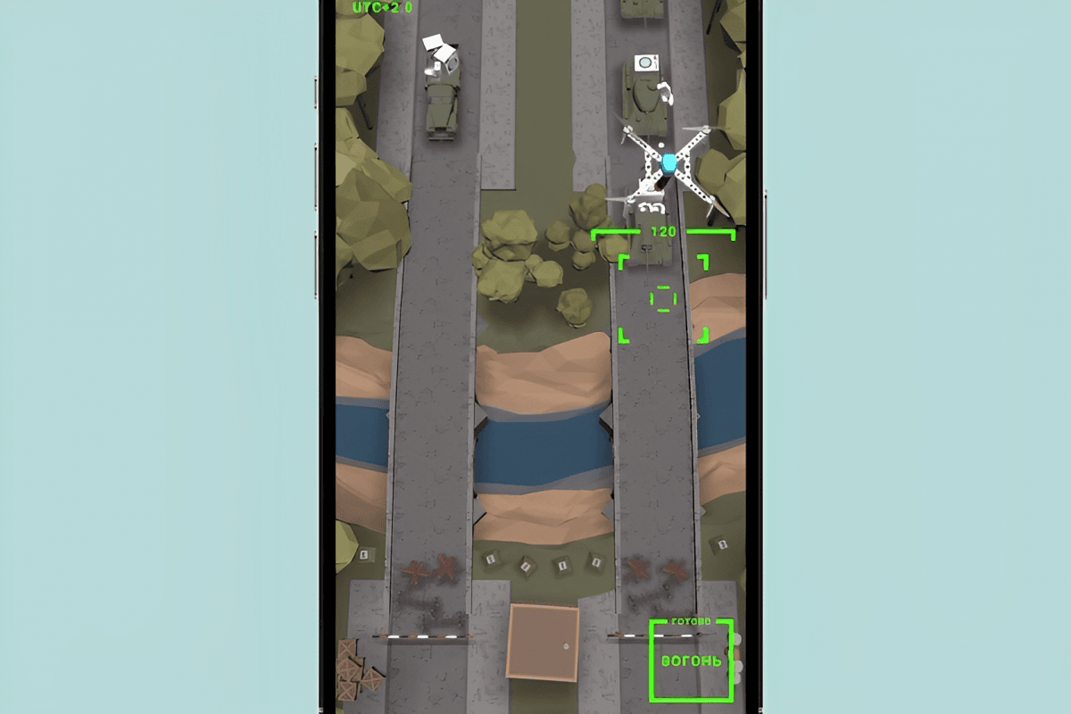 У "Дії" з'явилася нова гра / скриншот з відео У "Дії" з'явилася нова гра / скриншот з відео