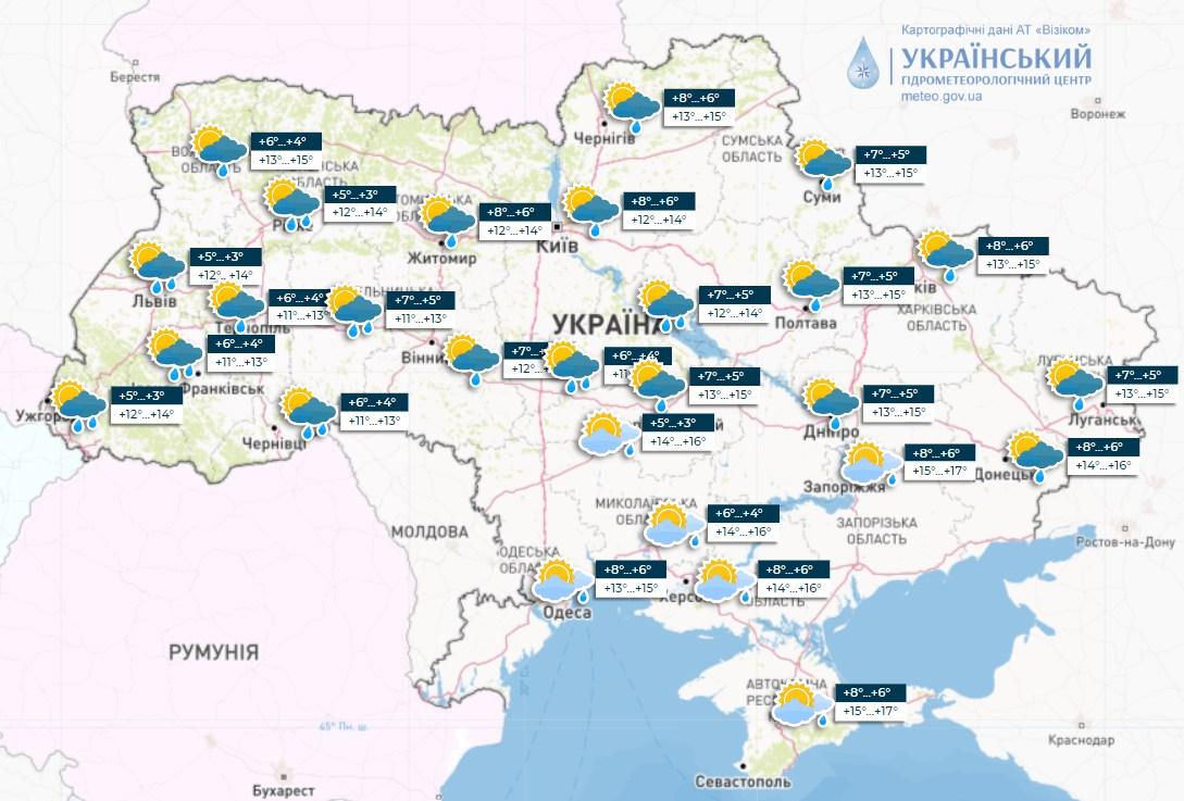 Погода удивит украинцев в понедельник: где-то - до +18°, а в горах - мокрый снег (карта) Погода удивит украинцев в понедельник: где-то - до +18°, а в горах - мокрый снег (карта)