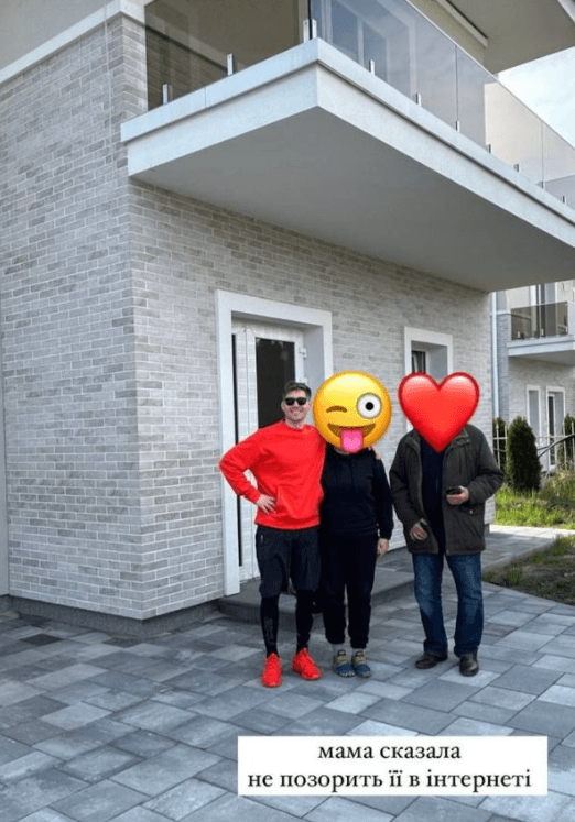 Тато і мама телеведучого / скріншот Тато і мама телеведучого / скріншот