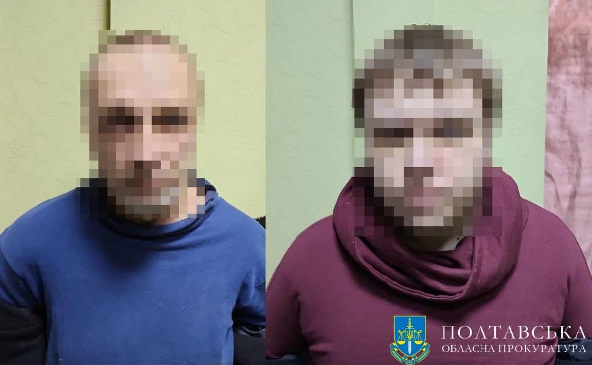 Два боевика "ДНР" получили по 15 лет тюрьмы / фото gp.gov.ua Два боевика "ДНР" получили по 15 лет тюрьмы / фото gp.gov.ua
