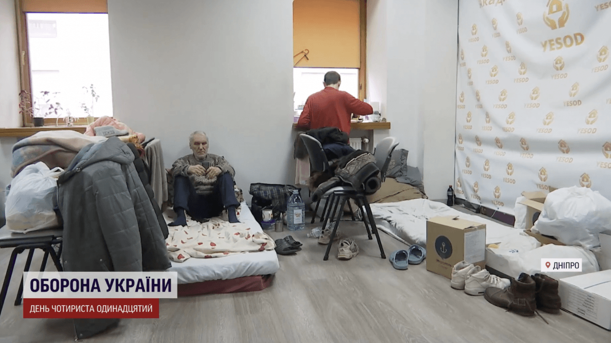 У таких умовах живуть переселенці в Дніпрі / скріншот У таких умовах живуть переселенці в Дніпрі / скріншот