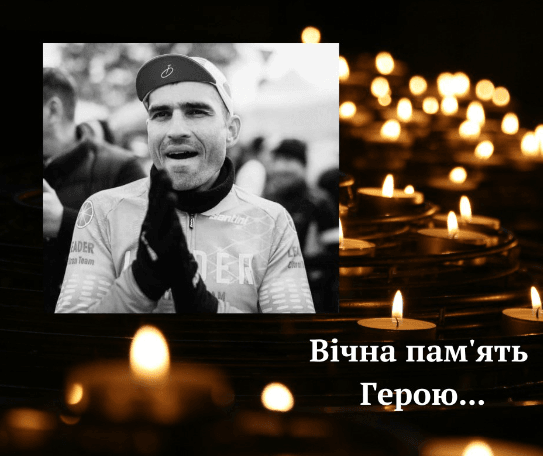 Под Бахмутом погиб Константин Денека / скриншот из facebook.com/verkhovna.rada.ukraine Под Бахмутом погиб Константин Денека / скриншот из facebook.com/verkhovna.rada.ukraine