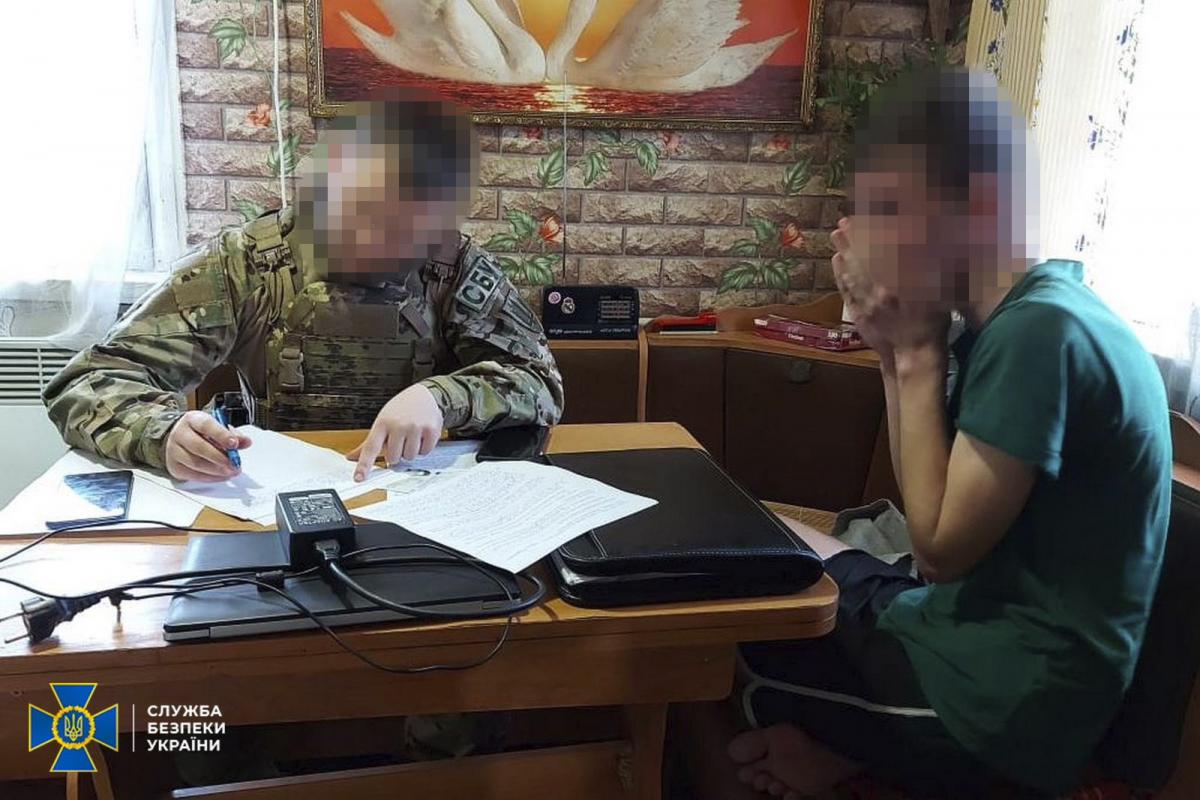 СБУ викрила двох зрадників на Харківщині / фото СБУ СБУ викрила двох зрадників на Харківщині / фото СБУ