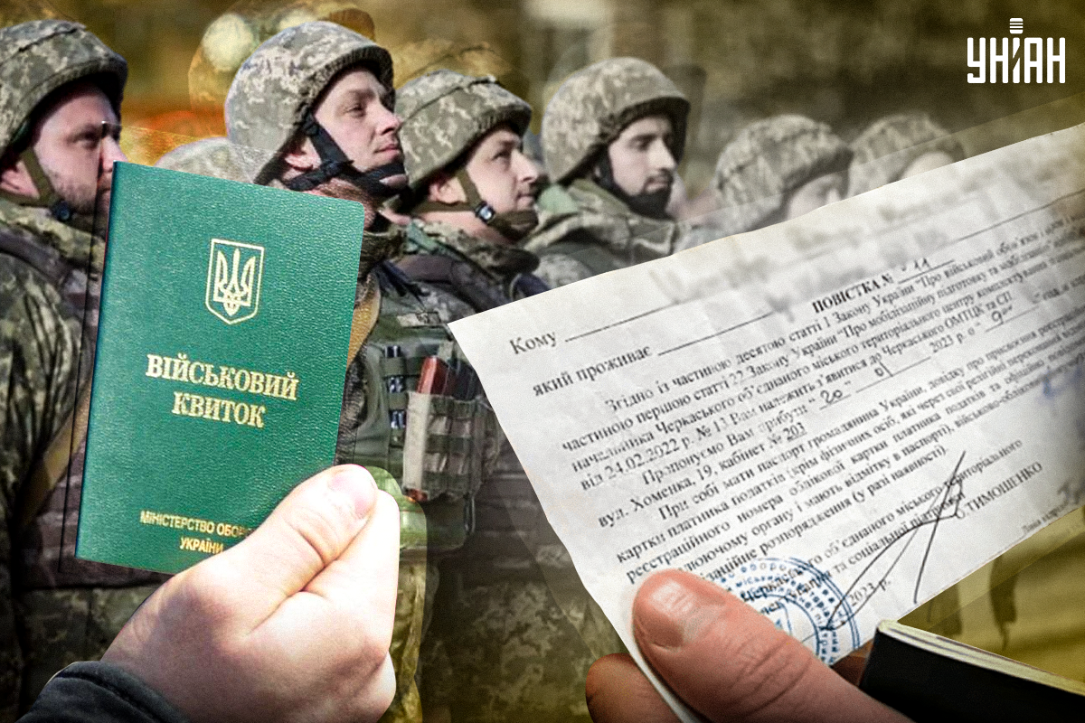 Александр Коваленко высказался о мобилизации в Украине / коллаж УНИАН