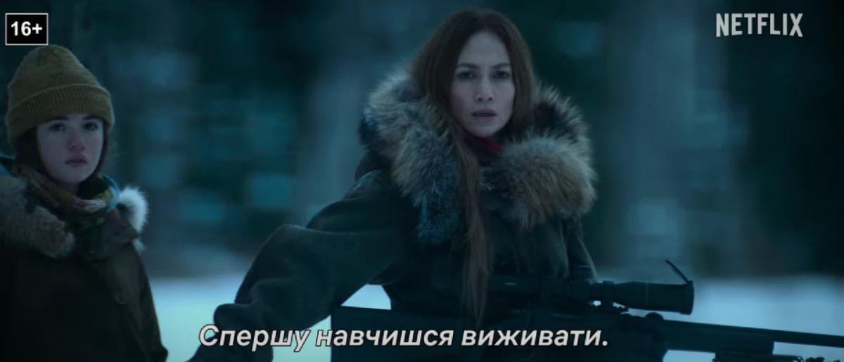Известно, что работу над фильмом "мать" начали еще в 2020 году / скриншот Известно, что работу над фильмом "мать" начали еще в 2020 году / скриншот