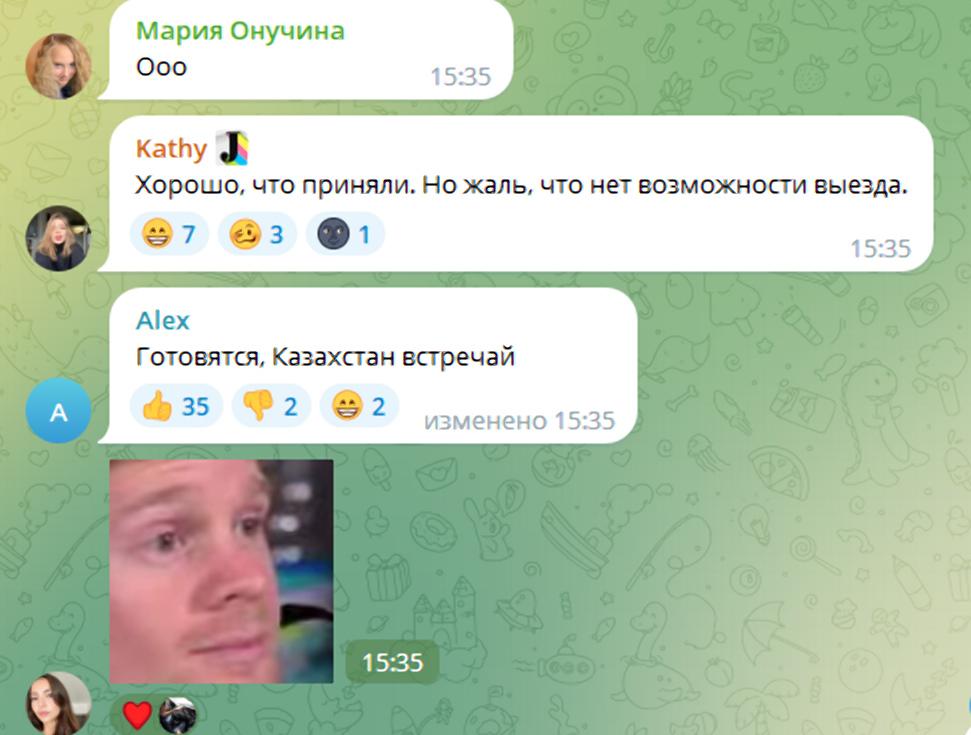 Россияне возмущаются принятым законом о едином реестре военнообязанных / скриншот Россияне возмущаются принятым законом о едином реестре военнообязанных / скриншот