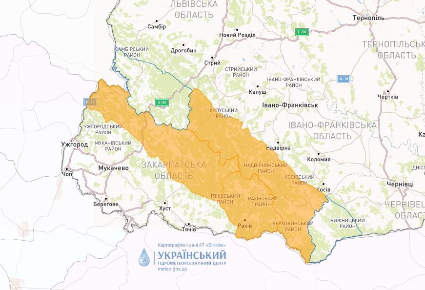 фото Укргідрометцентр фото Укргідрометцентр