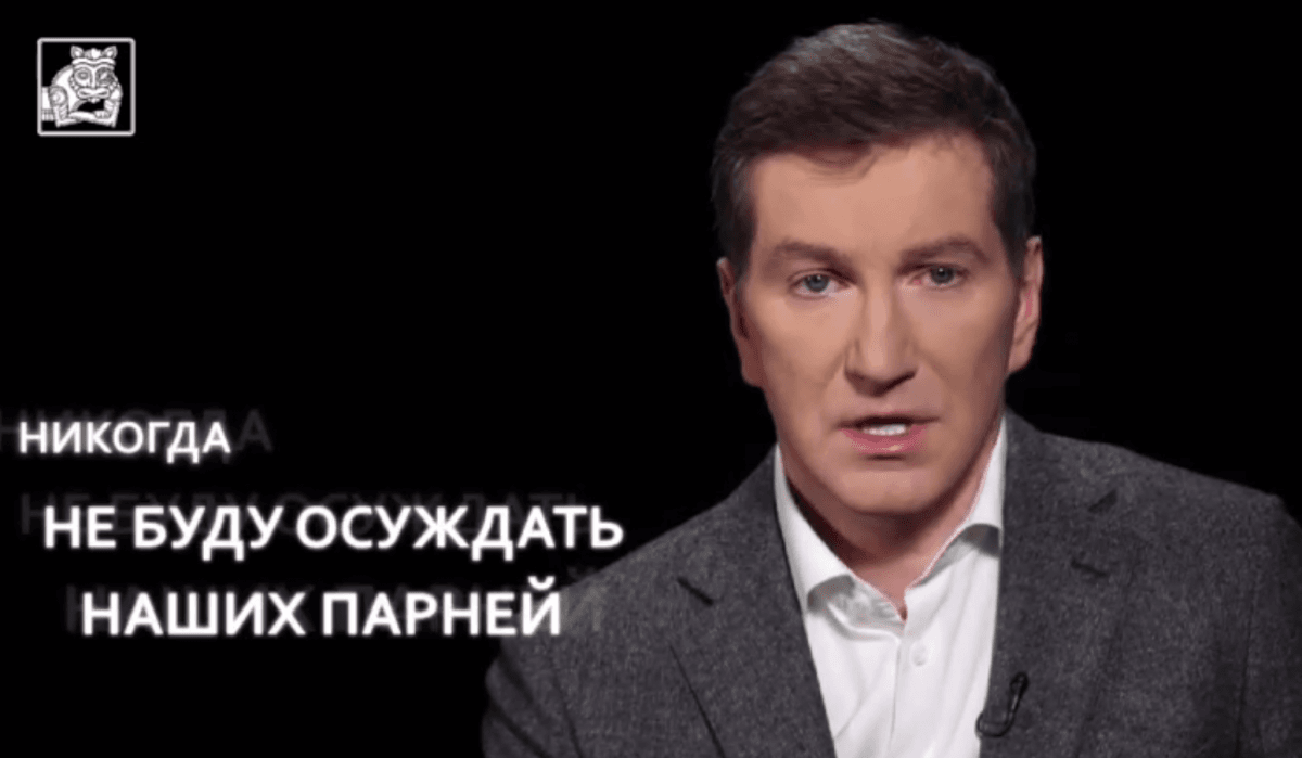 Красовський виправдовує військові злочини РФ / Cкриншот Красовський виправдовує військові злочини РФ / Cкриншот