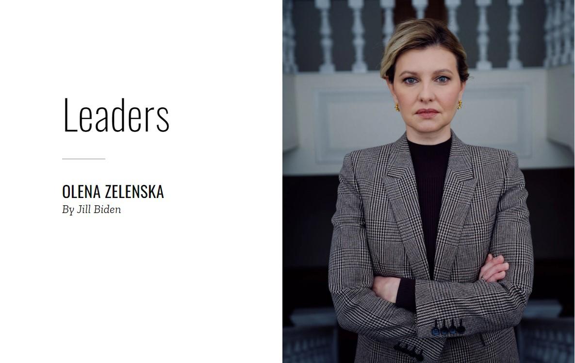 Елена Зеленская попала в список 100 самых влиятельных людей планеты / фото Time Елена Зеленская попала в список 100 самых влиятельных людей планеты / фото Time