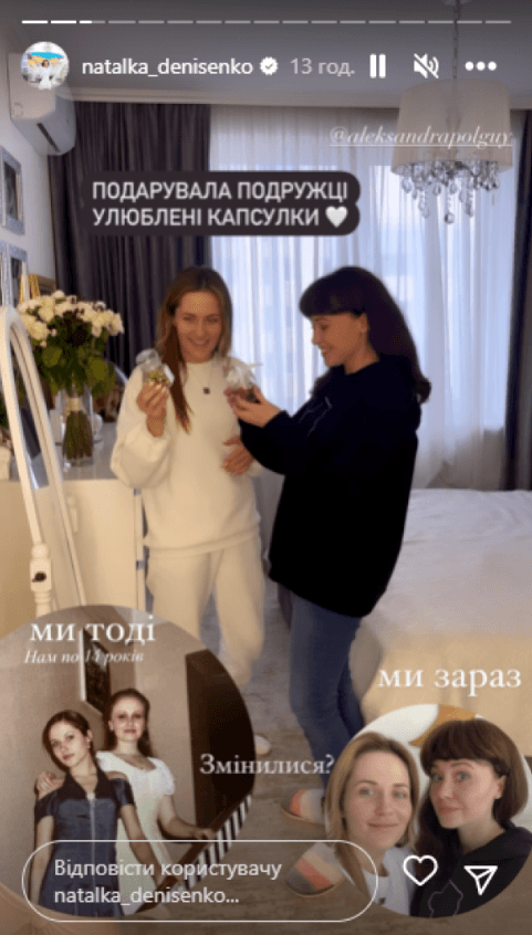 Звезда "Крепостной" Наталка Денисенко показала, как выглядела в 14 лет / скриншот Звезда "Крепостной" Наталка Денисенко показала, как выглядела в 14 лет / скриншот