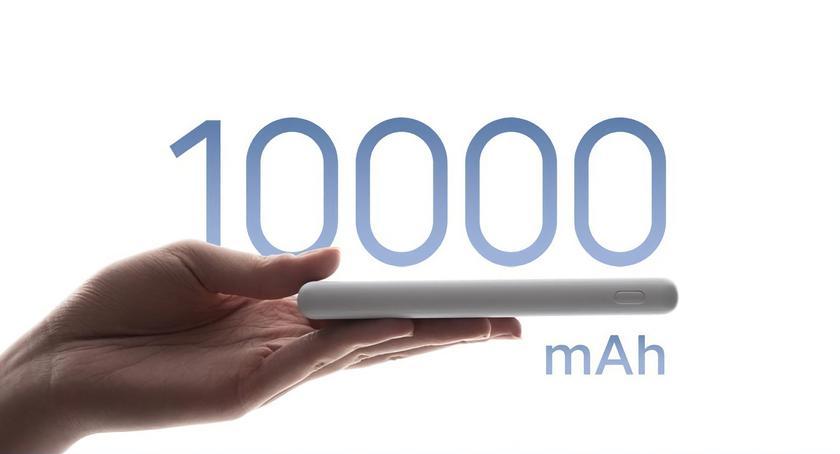 Xiaomi випустила "кишеньковий" повербанк на 10 000 мАг товщиною зі смартфон / фото Xiaomi Xiaomi випустила "кишеньковий" повербанк на 10 000 мАг товщиною зі смартфон / фото Xiaomi