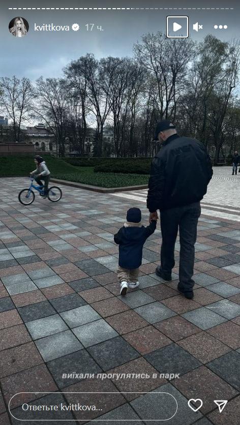 Квиткова и Добрынин воссоединились ради маленького сына / скриншот Квиткова и Добрынин воссоединились ради маленького сына / скриншот