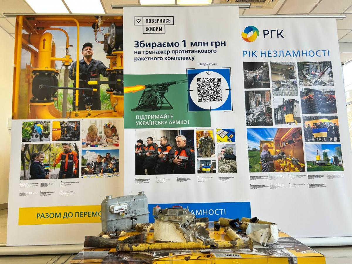 У 98 Клієнтських просторах 104.ua відкрилися фотовиставки, присвячені 'Року незламності'