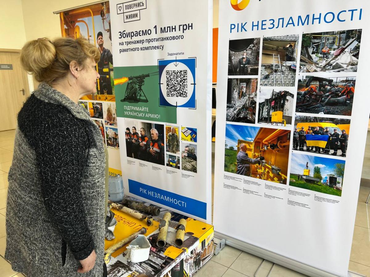 У 98 Клієнтських просторах 104.ua відкрилися фотовиставки, присвячені 'Року незламності'