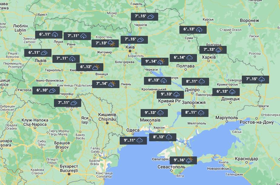 19 квітня в Україні буде похмуро і дощитиме / фото УНІАН 19 квітня в Україні буде похмуро і дощитиме / фото УНІАН