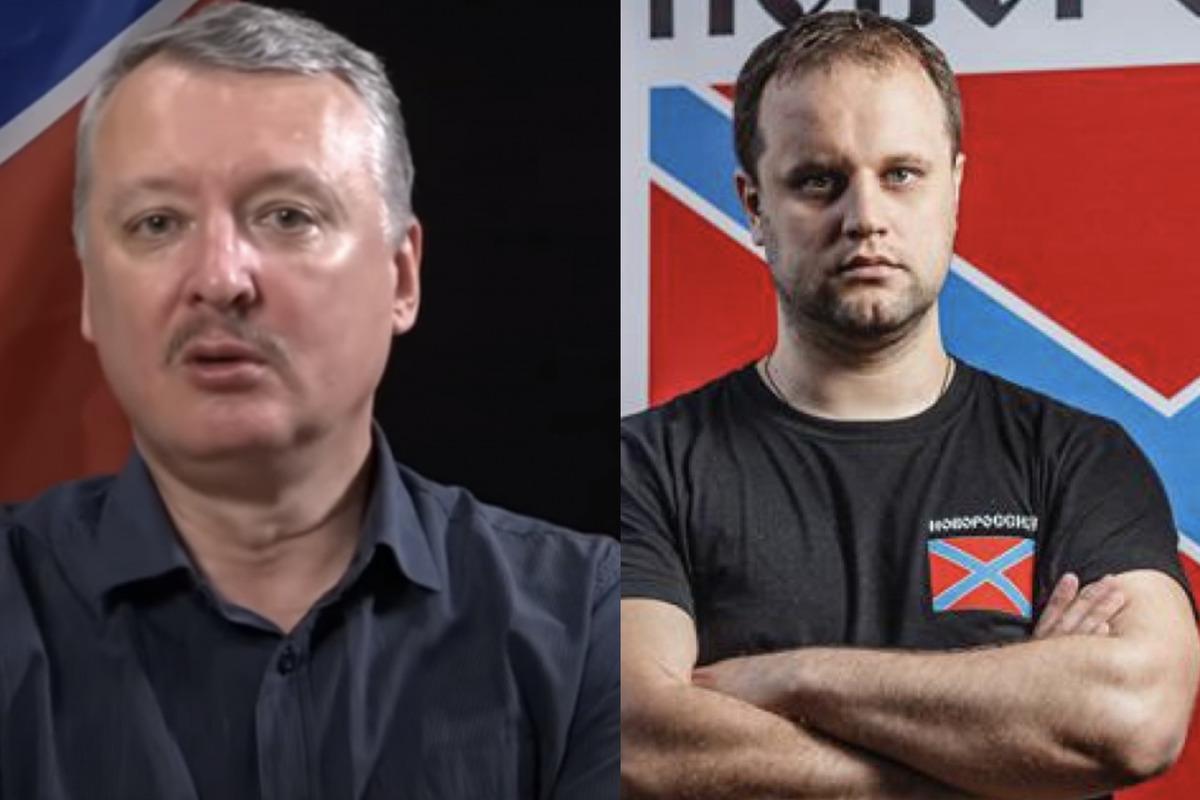 Стрелков и Губарев задумались о проведении революции в России / коллаж УНИАН Стрелков и Губарев задумались о проведении революции в России / коллаж УНИАН