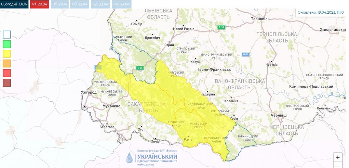 В Украинских Карпатах высок риск схода лавин / фото facebook.com/lavyny.official В Украинских Карпатах высок риск схода лавин / фото facebook.com/lavyny.official