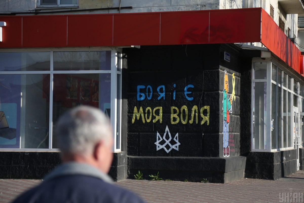 Росіяни почали частіше обстрілювати Херсонську область / фото УНІАН Росіяни почали частіше обстрілювати Херсонську область / фото УНІАН