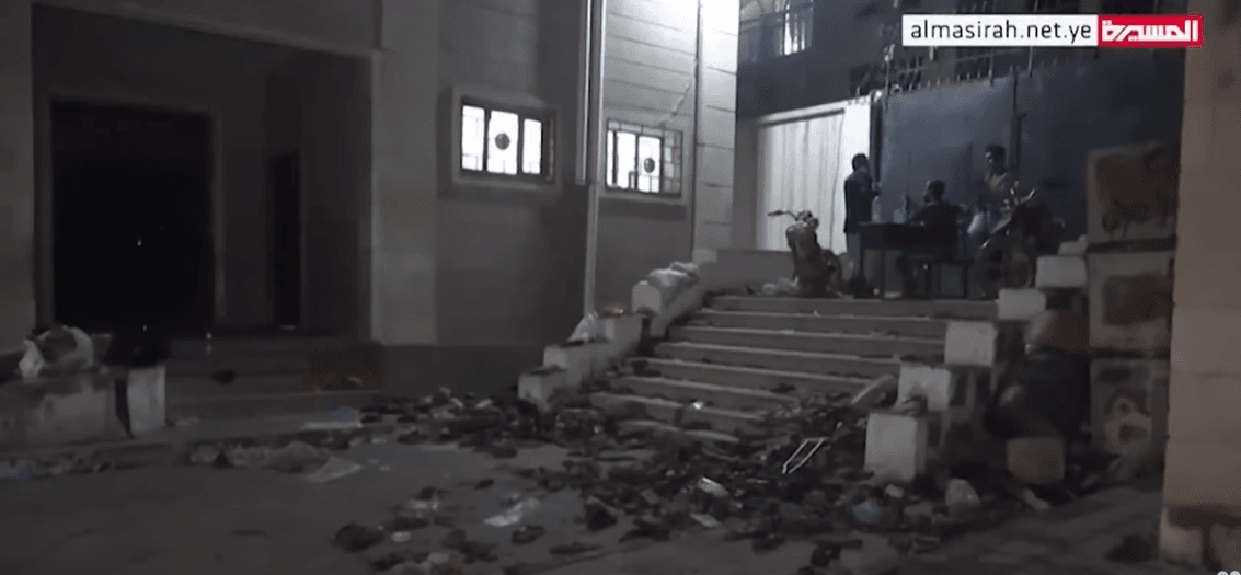 У Сані сталася трагедія \ скриншот з відео У Сані сталася трагедія \ скриншот з відео