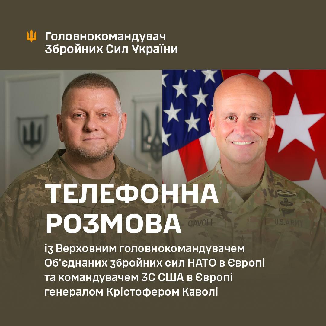 Залужний поговорив з Каволі / фото Валерій Залужний Залужний поговорив з Каволі / фото Валерій Залужний
