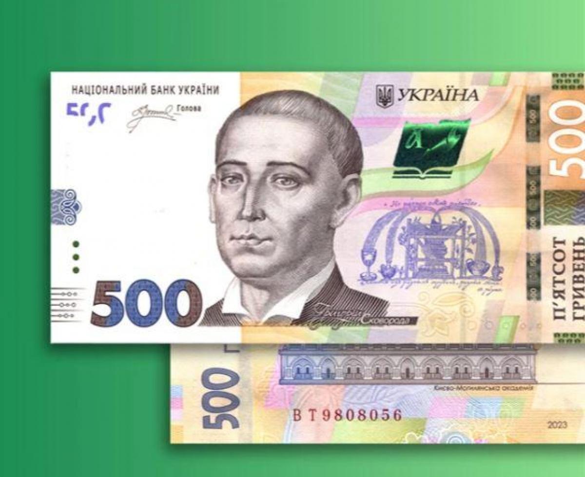 Відповідно до законодавства, на банкнотах розміщується підпис чинного голови Національного банку України / фото НБУ Відповідно до законодавства, на банкнотах розміщується підпис чинного голови Національного банку України / фото НБУ