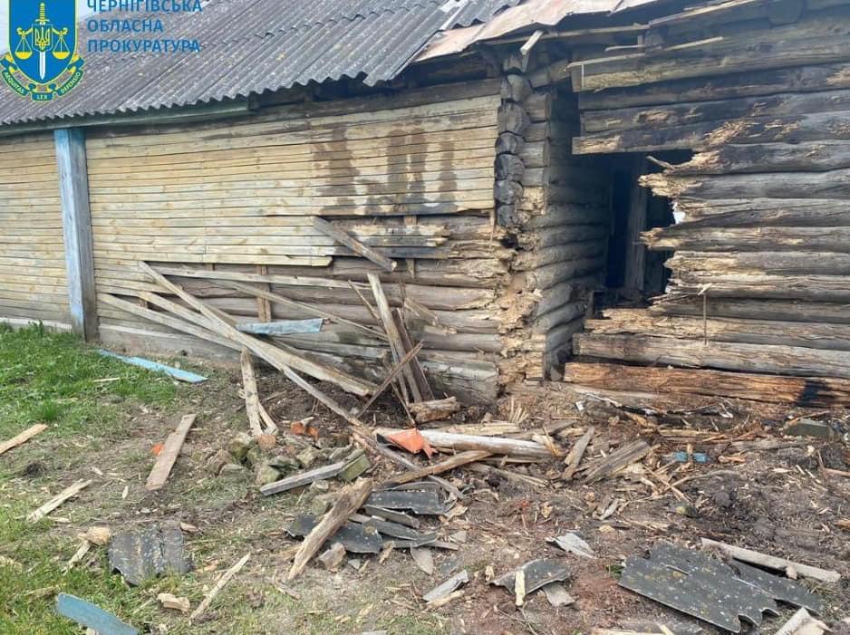 Вражеские войска с территории РФ обстреляли из ствольной артиллерии села / фото Вражеские войска с территории РФ обстреляли из ствольной артиллерии села / фото