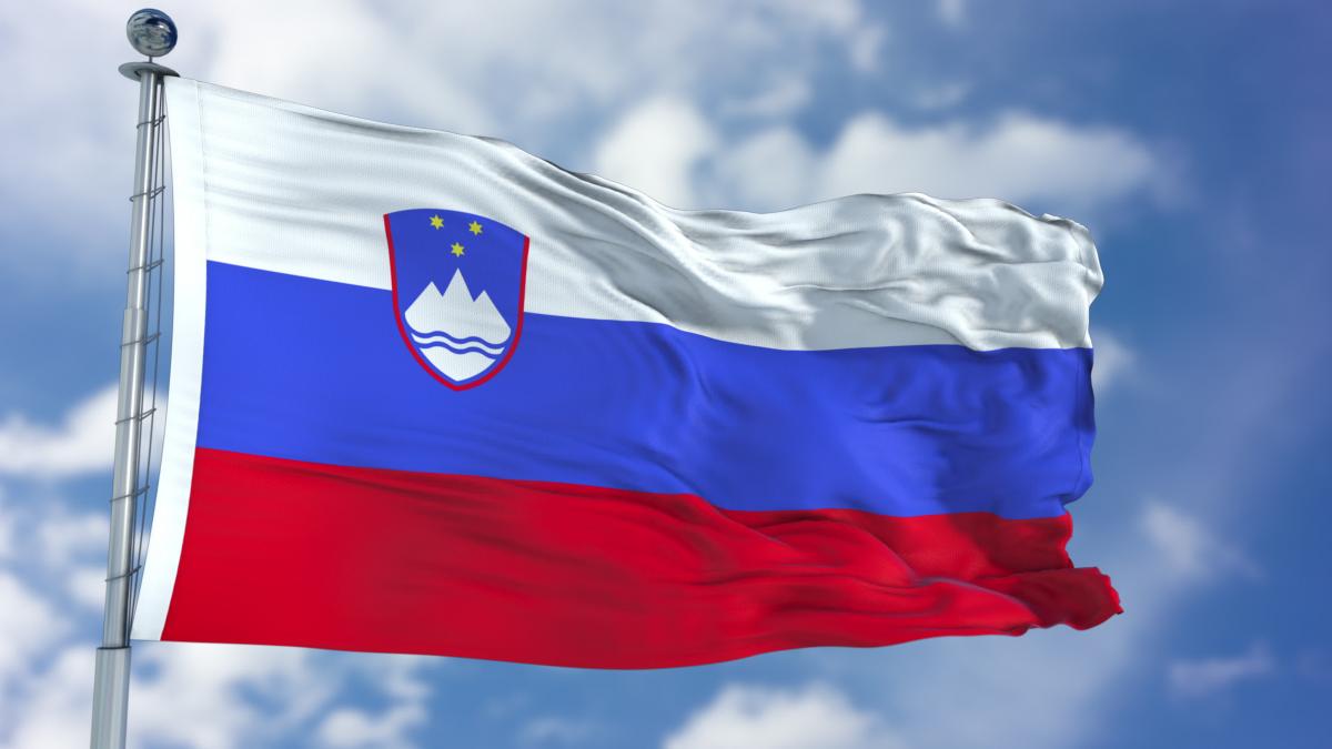 Словенія направляла Україні військову допомогу в період затримки пакета від США / ua.depositphotos.com Словенія направляла Україні військову допомогу в період затримки пакета від США / ua.depositphotos.com