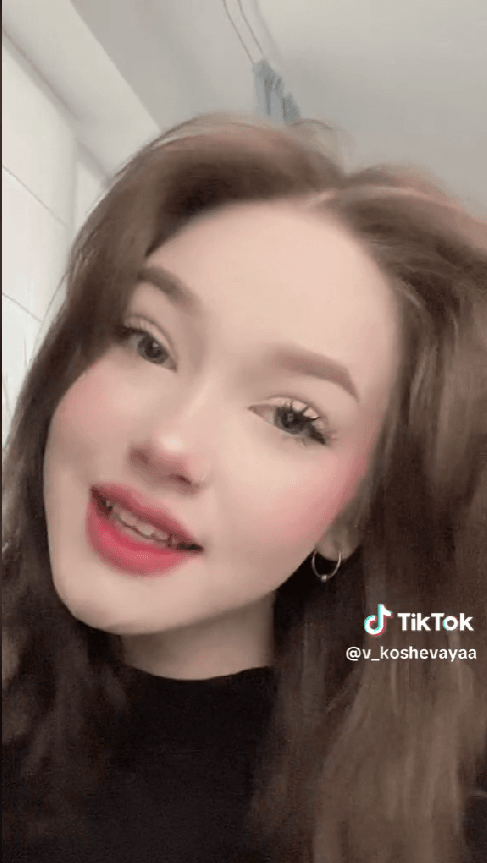 Кошевая заметно подросла / Скриншот Кошевая заметно подросла / Скриншот