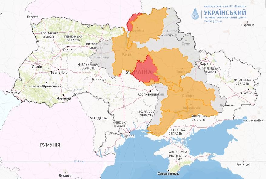 фото Укргидрометцентр фото Укргидрометцентр