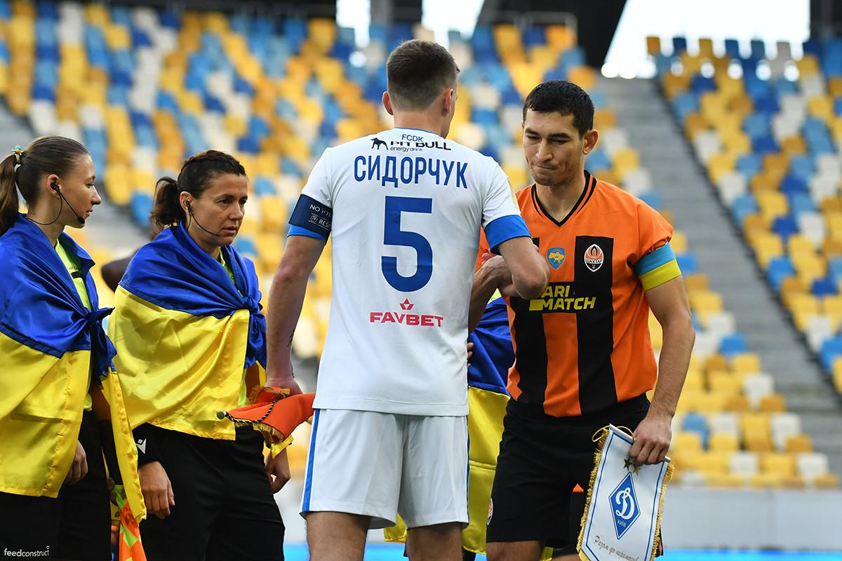 Динамо - Шахтар / фото ФК Динамо Київ Динамо - Шахтар / фото ФК Динамо Київ