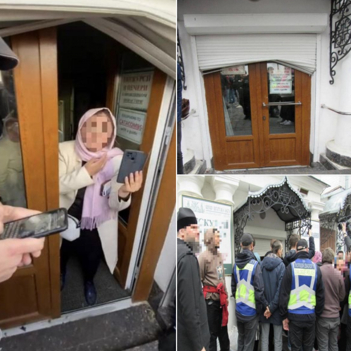 20 квітня повідомили про підозру у вчиненні хуліганства чотирьом особам / скриншот 20 квітня повідомили про підозру у вчиненні хуліганства чотирьом особам / скриншот