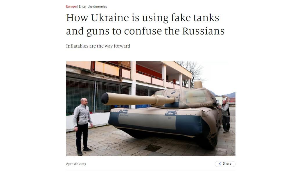 Скріншот Скріншот