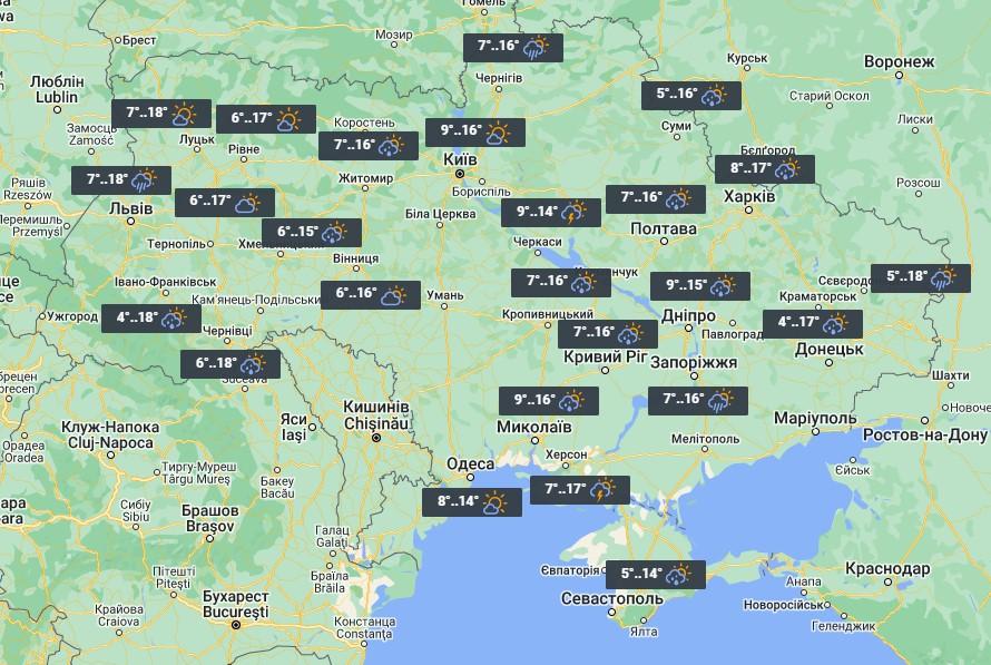 24 квітня в Україні буде досить тепло / фото УНІАН 24 квітня в Україні буде досить тепло / фото УНІАН