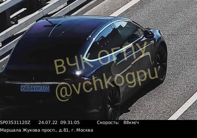 Авто Пєскова-молодшого перевищувало швидкість / ВЧК-ОГПУ