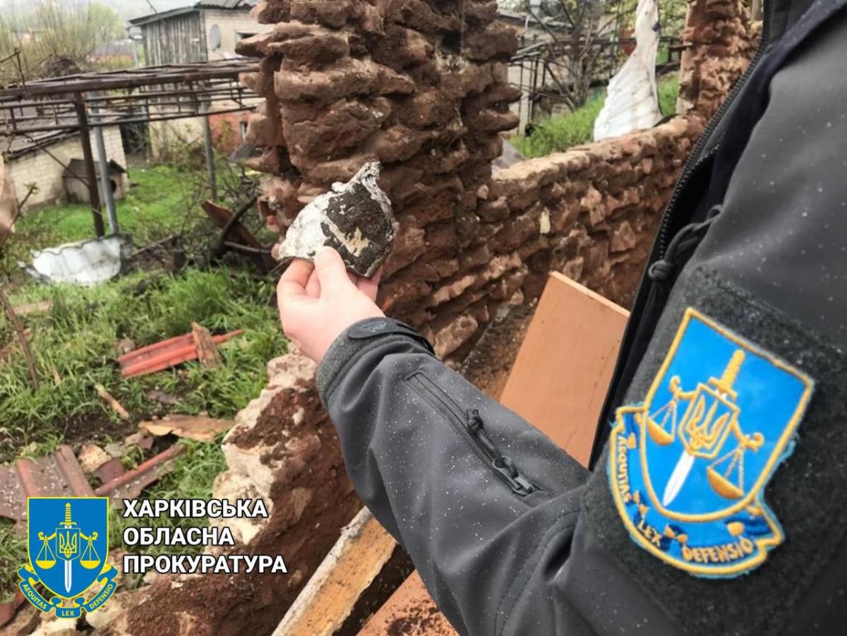 Росіяни регулярно обстрілюють Куп'янськ \ Харківська облпрокуратура Росіяни регулярно обстрілюють Куп'янськ \ Харківська облпрокуратура