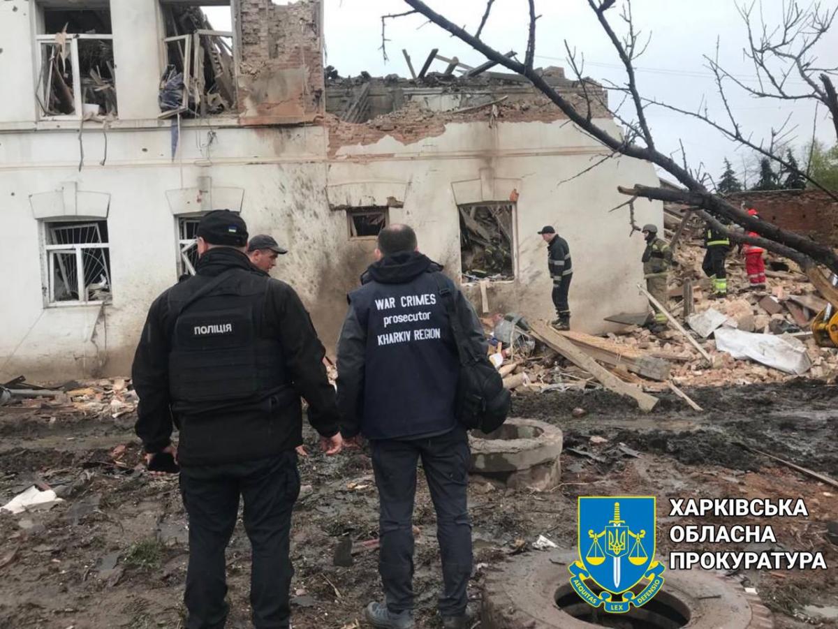 / фото Нацполиция, Харьковская облпрокуратура / фото Нацполиция, Харьковская облпрокуратура