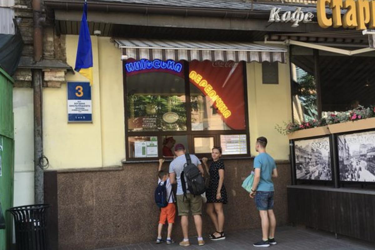 Киевская перепечка - самое популярное в столице блюдо / фото tripadvisor Киевская перепечка - самое популярное в столице блюдо / фото tripadvisor