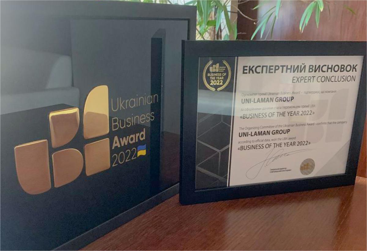 UNI-LAMAN GROUP – лидер рынка международных перевозок UNI-LAMAN GROUP – лидер рынка международных перевозок