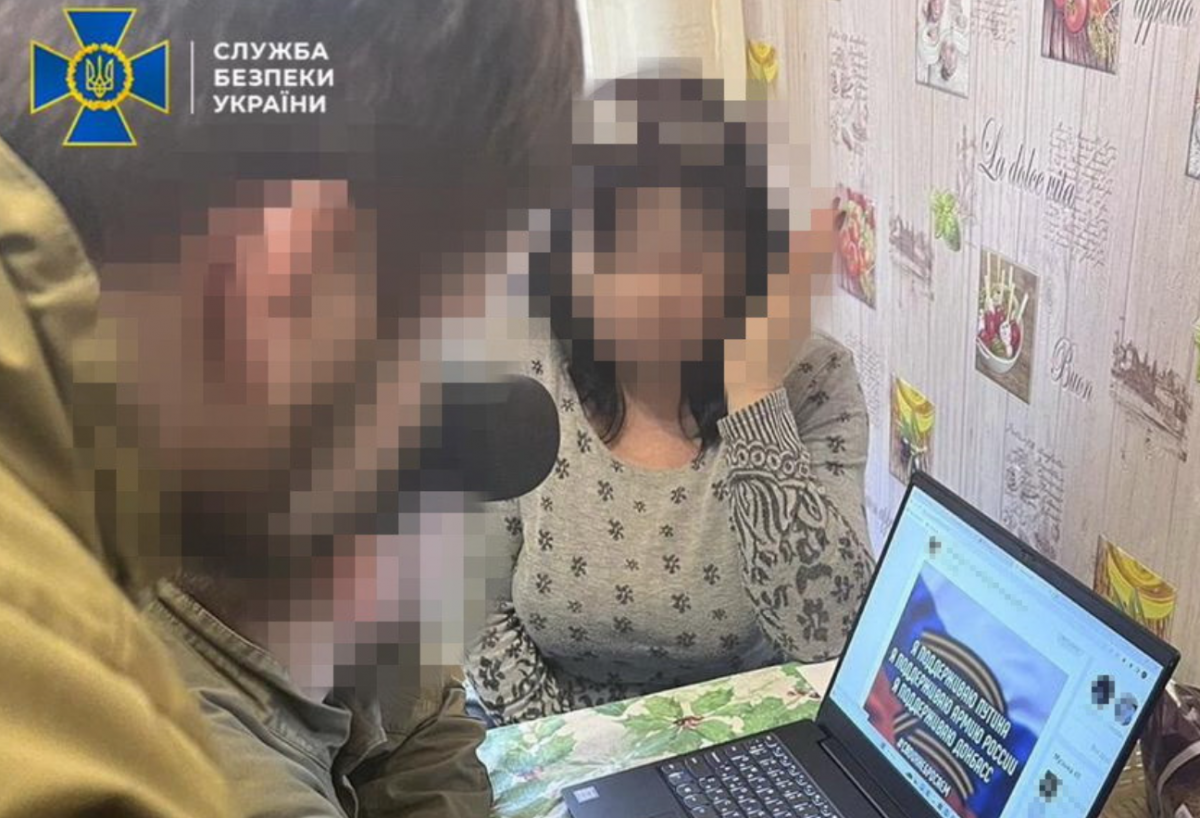 A network of Internet agents was exposed in Ukraine / SBU photo
