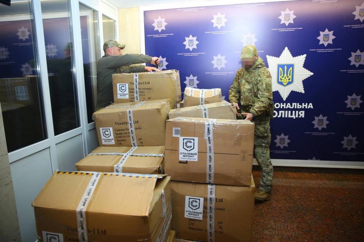 'Сталевий фронт' передав бригаді 'Лють' тактичне спорядження на мільйон гривень 'Сталевий фронт' передав бригаді 'Лють' тактичне спорядження на мільйон гривень
