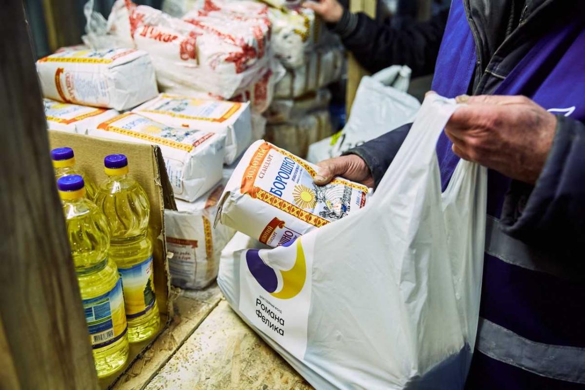 Благотворительный фонд Романа Фелика провел масштабную акцию в поддержку жителей прифронтовой Донетчины Благотворительный фонд Романа Фелика провел масштабную акцию в поддержку жителей прифронтовой Донетчины