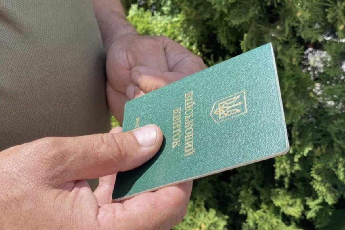 Чи можуть військовозобов'язаних українців звільнити з роботи, якщо у них немає військового квитка / фото міськвиконкому Южноукраїнська