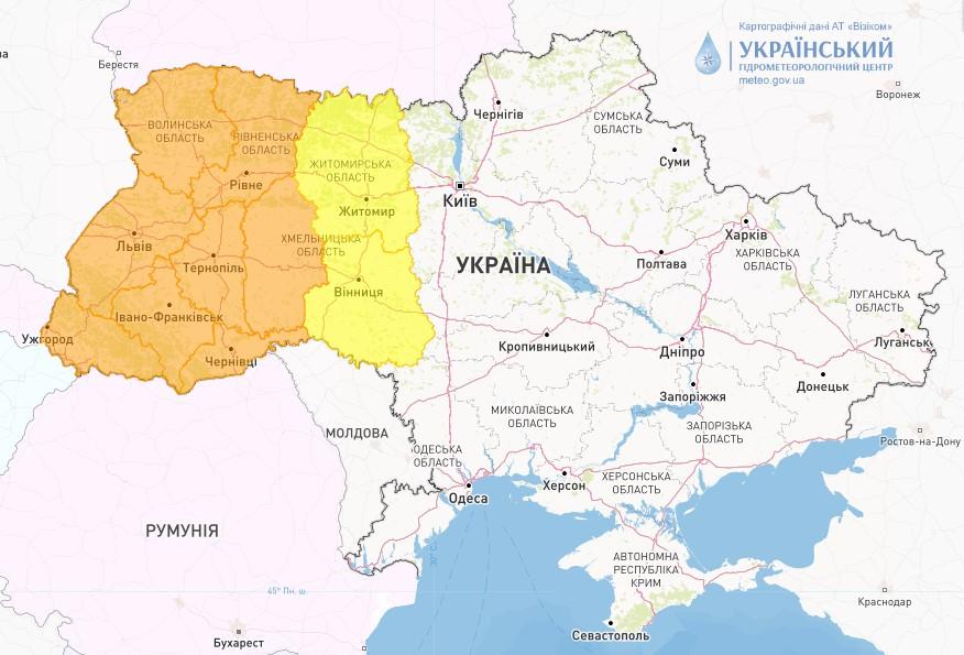 фото Укргідрометцентр фото Укргідрометцентр