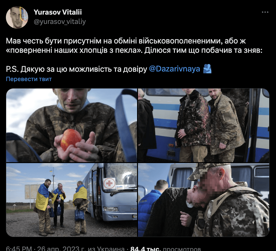 Ротару перервала тишу в мережі – показала щемливе фото з українським військовим Ротару перервала тишу в мережі – показала щемливе фото з українським військовим