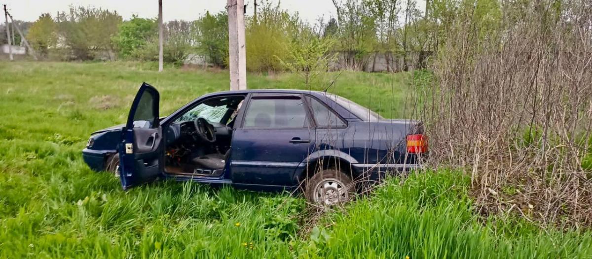 У селищі Баришівка збили пішохода / фото t.me/policekyivregion