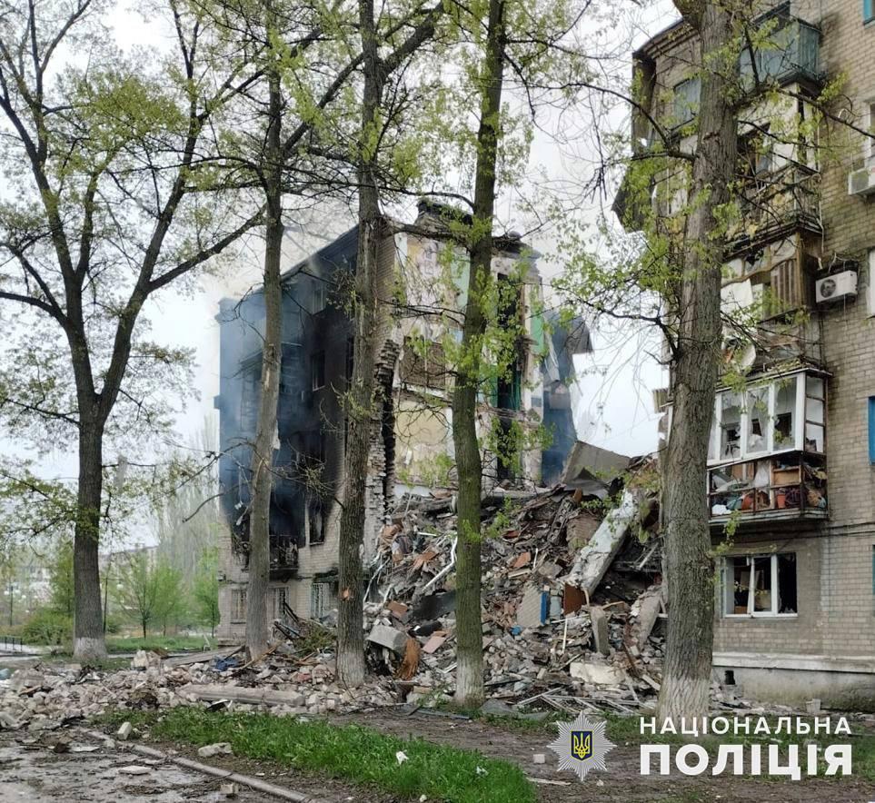 Оккупанты ударили по Донецкой области \ фото Нацполиция Оккупанты ударили по Донецкой области \ фото Нацполиция